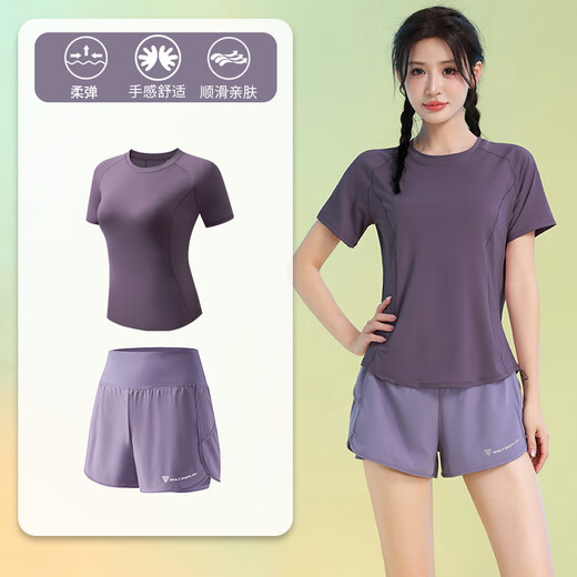 
Best Fleece Marathon Running Set Summer Quick Dry Fitness Training Women's Short Sleeves Lotus Purple Top + Gray Coffee Purple Shorts XL