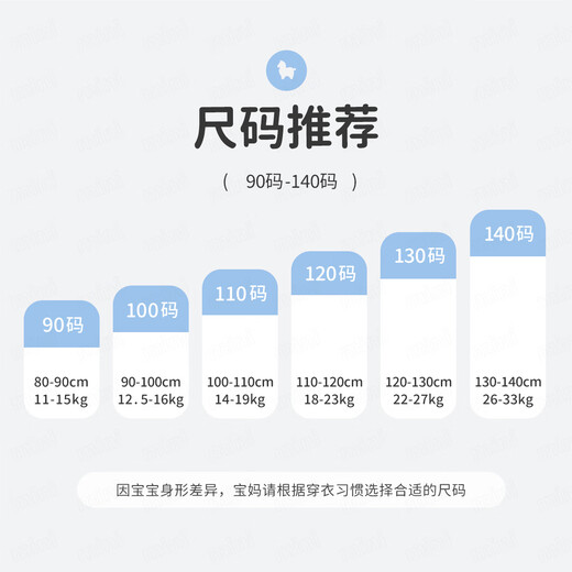 MQDMINI children's short-sleeved T-shirt 2025 summer new style boys' quick-drying sun protection sportswear girls' thin tops A running pony sapphire green + dark gray 100