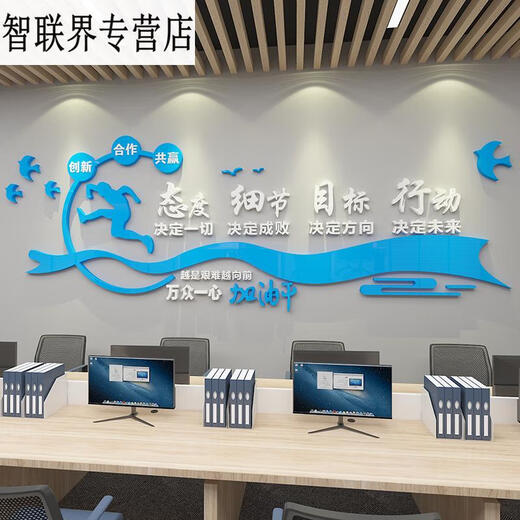 Yusenyi 3d Pegatinas de pared inspiradores tridimensionales Doctor motivacional Decoración Decoración Compañía Oficina corporativa Empleado Muro cultural 14132 Vamos y seca marco de fotos personalizado en blanco y negro 0cm*0cm