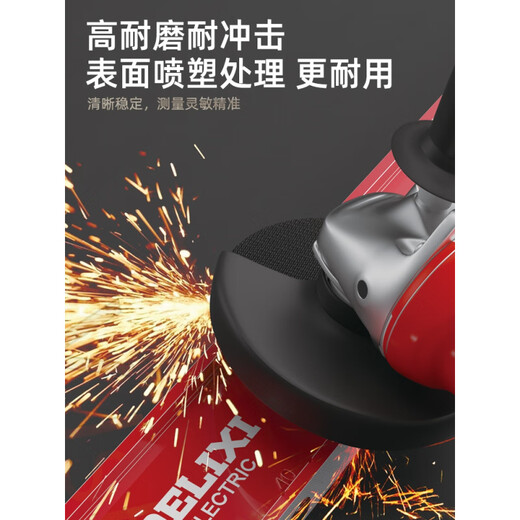 Delixi Electric Delixi Electric strong magnetic level high-precision small with multi-function solid anti-fall aluminum alloy level 300mm solid cast aluminum strong magnetic industrial grade high