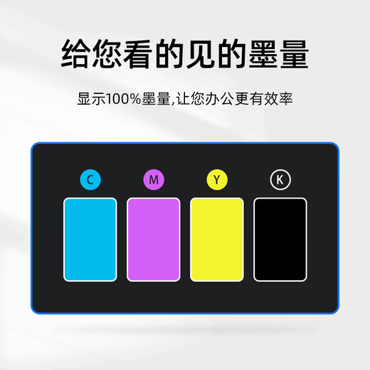 淘物人 惠普938原装墨盒适用于HP9730 9720 9130 9120 9110b打印机 938原装墨盒 一套四色 简包