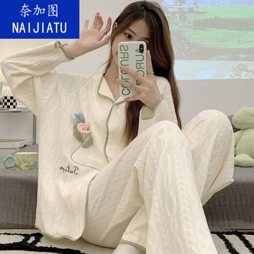 奈加图ins风新款睡衣女春秋季长袖长裤宽松开衫甜美卡通可爱居家服 9215 M 【建议80-100斤】