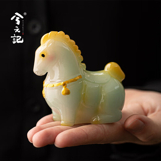 Xiyuanji Color Changing Tea Pet Horse Tea Table Desktop Ornaments Fine Tea Congcha Playing Kung Fu Tea Set Ornaments Tang Feng Yue Ma (Jade Model)