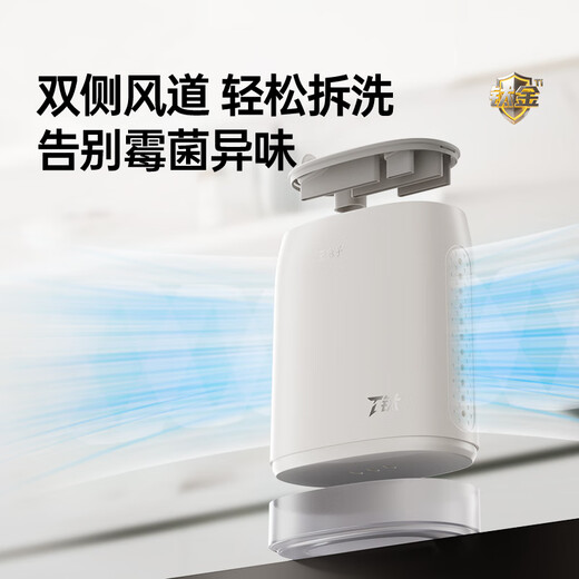 Wang Mazi titanium knife set, household kitchen knives, kitchen utensils, chopping knives, bone knives, fruit knives, kitchen utensils and knives, complete set, titanium antibacterial and anti-rust