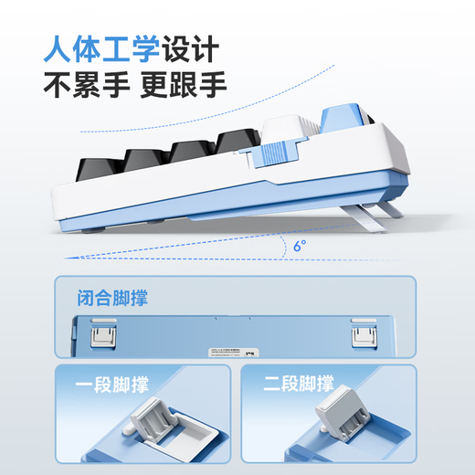 VGN V98Pro V3 三模客制化键盘 Gasket结构 全键热插拔 RGB办公电竞游戏低延迟 极地狐轴 极地限定款