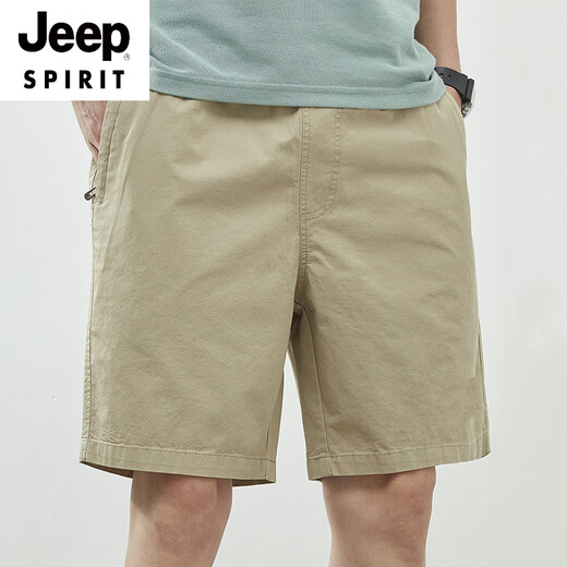JEEP SPIRIT短裤男款夏季薄款纯棉中裤大码宽松休闲深蓝潮流5分外穿五分裤子 9215豆绿 4XL 【200-250斤】