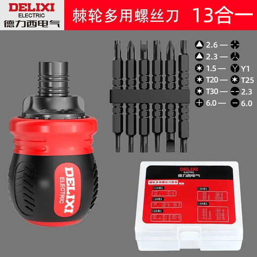 DELIXI ELECTRIC telescopic ratchet dual-purpose screwdriver cross one-word labor-saving screwdriver double-head special-shaped screwdriver boxed 13-in-1