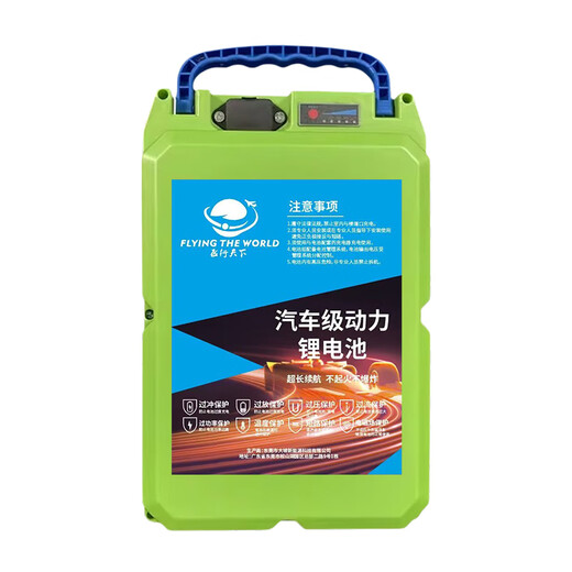 Garden lawn mower, brush cutter, lithium battery, tea picking, hedge trimmer, 24v water pump, blower, large capacity lithium battery, 24v12ah with charger + backpack