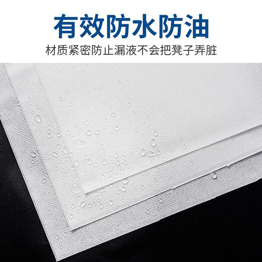 Xirunjia disposable towel 58*28CM 190 barber shop hotel beauty salon hair and foot massage towel foot bath towel foot cloth