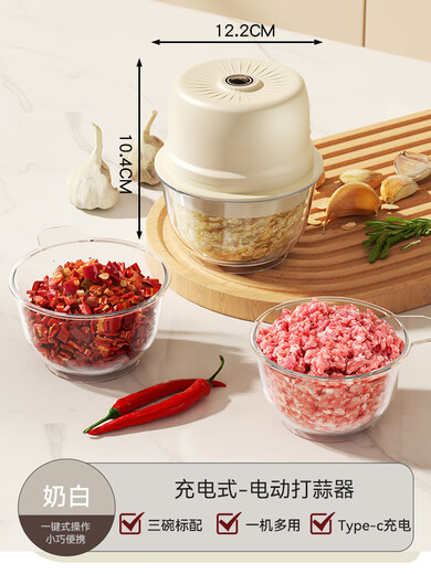 Home shopkeeper cream wind electric garlic beater garlic artifact garlic garlic masher garlic press garlic press garlic mince garlic pounder cream electric garlic beater with 3 cooking bowls