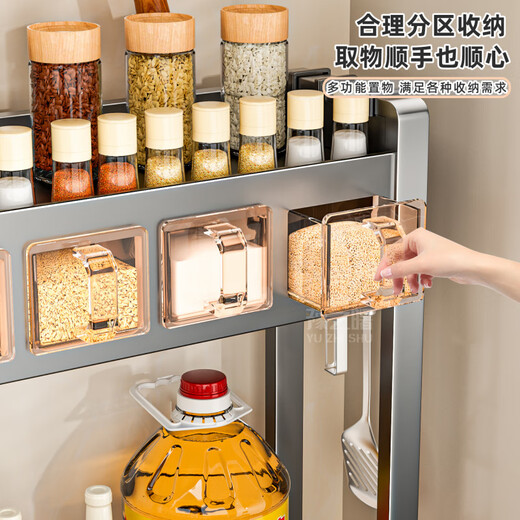 叶余新款调料置物架厨房盐调味品盒罐多功能刀架家用台面多层收纳架子 主图款 (9855人再拼)典雅黑加粗20碳钢加