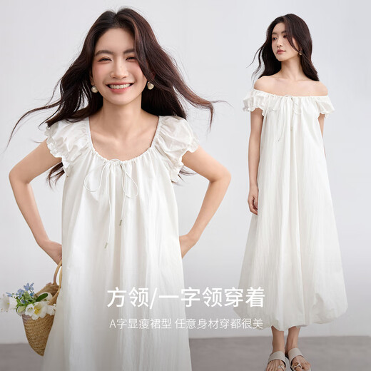 尚都比拉【两种穿法】优雅度假松紧橡筋方领活动绑带泡泡袖花苞裙连衣裙 白色 S