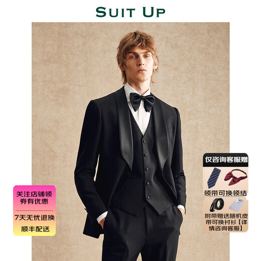 Hueta Wedding Anniversary Black Green Fruit Collar Suit Wedding Dress Engagement Formal Slim Fit Three Piece Suit Thin Black Top + Pants Free Shirt + Bow Tie XL 50A Please note the pants size when placing an order