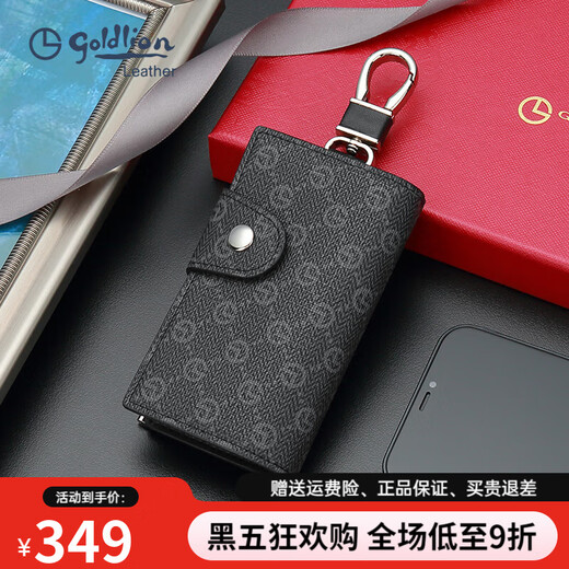 Goldlion New Key Bag para hombres de negocios Multifunción Bag Key Function Trendy PVC Winist Hanging Key Case negro