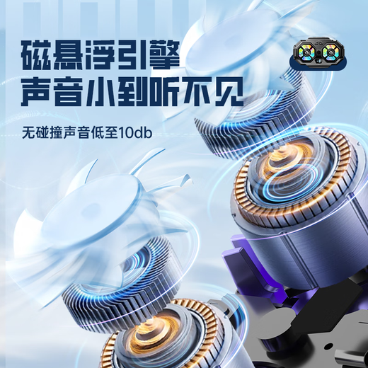 Zhiguozhe [Dual-Core-Kühlung 丨 mit Live-Broadcast-Bracket] Mobilfunk Kühler Live-Broadcast Special Bracket Integrated Semiconductor Back Clip Game Cooling Silent Fan für Apple Asus geeignet