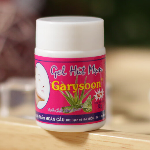 Garysoon Thai blackhead removal nose patch white aloe vera gel shrink set unisex pore blackhead water blackhead water + pore shrinking gel (T zone type) + stickers + gifts