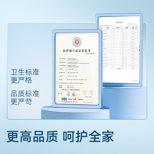 Made in Tokyo, sterilizing wipes are portable and individually packaged, 50 pieces, sterilizing rate 99.9% wet wipes, disinfecting wipes