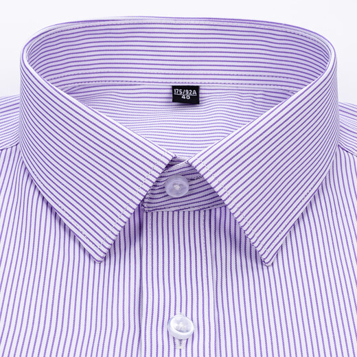 Hengyuanxiang Camisa de manga corta 100% algodón, novedad de verano para hombres, camisa formal profesional informal de negocios de mediana edad, top de color sólido para hombres DX6624 rayas verticales moradas 4XL 44 recomendado 180-195 Jin Jin equivale a 0,5 kg de uso