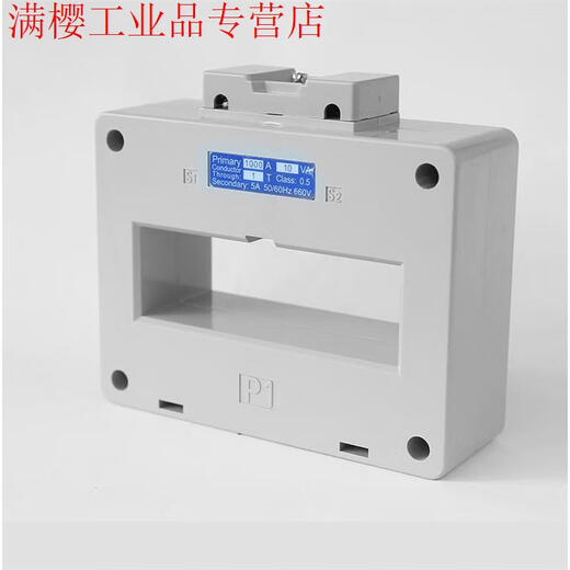 Current transformer BH-0.66 LMK 0.5 level 2000/5A 3000/5 5000/5 6000/5 1500/5