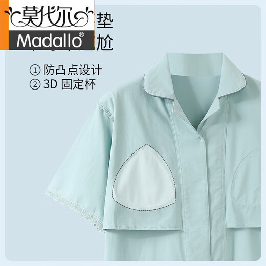 Pajama de verano de mujeres modales con algodón de algodón puro de algodón puro 2025 Nuevo traje de manga corta pantalones delgados Integrados ropa para el hogar 694 camarones en polvo con almohadilla de algodón pull-up de algodón lapa L (160-165): adecuado para 100-125Jin [Jin equivale a 0.5 kg]