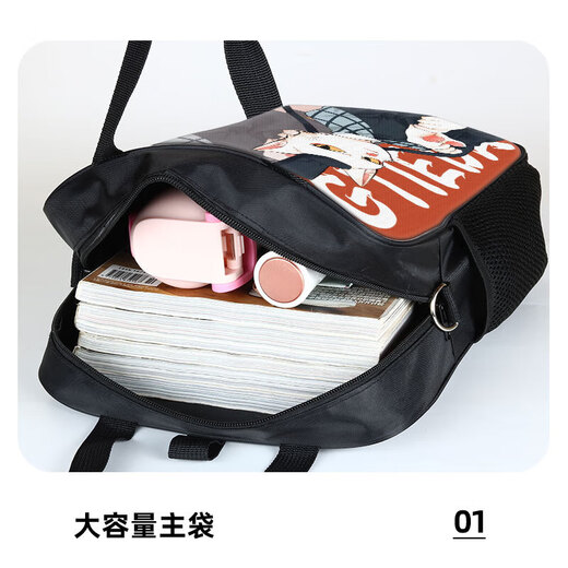 Dali Temple Diary Li Bing Tutorial Bag Boy Handbag Girl Girl Elementary École d'études Bagure de livres pour enfants Tutoriel d'apprentissage (grande capacité Sac de tutoriel imperméable) QQ12155