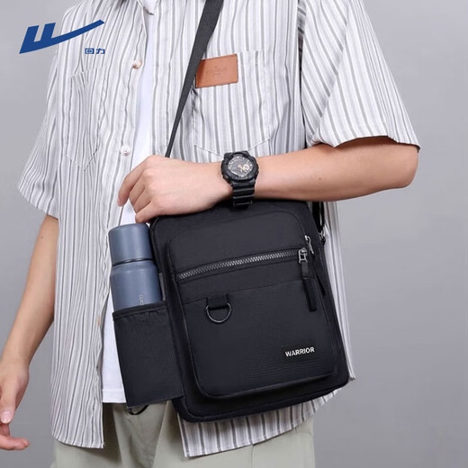 Huili Crossbody Bag Men's 2025 New Lightweight Anti-Small Backpack Shoulder Bag Men's Leisure Travel Men's Crossbody Bag Shoulder Bag Black [Upgrade Water Cup Bag]
