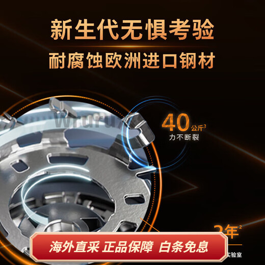 飞利浦S3886 旋转式 剃须刀  精钢全身水洗 6D flex肤感自贴合三刀头 全新升级柔剃模式 敏感肌 S3886 蓝人节限定礼盒