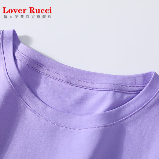 Liebhaber Rucci High-End-T-Shirt mit reinem Baumwolllicht lila Lila für Frauen kurzärmelige, lose einfache Nische chinesische T-Shirt Sommer 2025 NEUE TOP 6196 HUNTH LIVICLE HEIGE QUALE-KOMMENTUR Kurzhülse M (Empfohlene 80-105 Jin [Jin gleich 0,5 kg]))