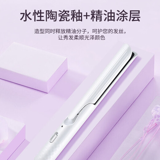金稻夹板直发蓬松迷你卷直两用夹刘海直发器便携式卷发宿舍 KD3886A中性无logo（欧规国外专用）