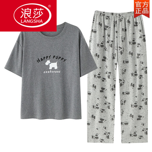 浪莎（LangSha）睡衣女春夏款纯棉短袖长裤2025新款全棉高级夏季家居服套装舒适 9715 M 【建议80-100斤穿】