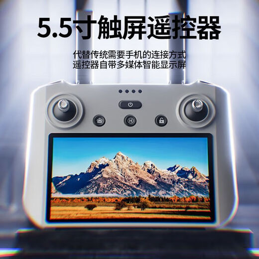 So Acai Drone Aerial Photography High Definition Digitales Bildübertragung vier Achsen intelligente lange Akkulaufzeit von 60 Minuten Zoom Klappernte 8k Single Camera-5g-Follow-up 20 Kilometer + Speichertasche (Dual Battery) Hochwertiges Zubehör-Zubehör-Bag + Ladekabel + Ladekabel +