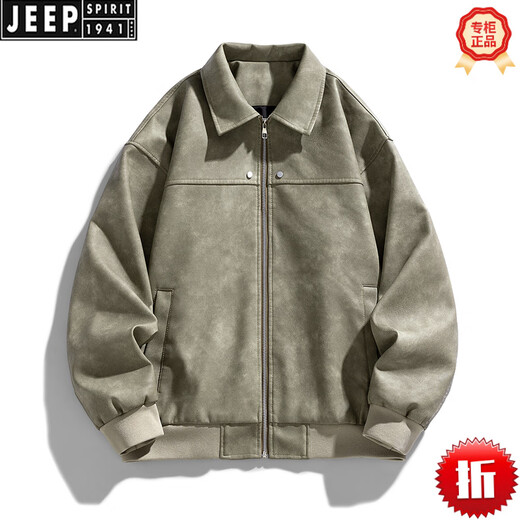 Jeep Spirit2025 NUEVA BAJA DE LA IMITACIÓN DE LA IMITACIÓN DE LA IMITACIÓN DE LA PUMA DE PUMA AMERICANO CAQUIZACIÓN PILOTA FOLED PILLO LOLE PILLO HOMBRAD