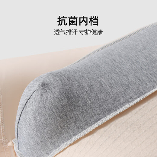 Langsha [10A antibactérien + anti-marins] sous-vêtements pour hommes Boxer en coton pur de grande taille respirant de grande taille 4