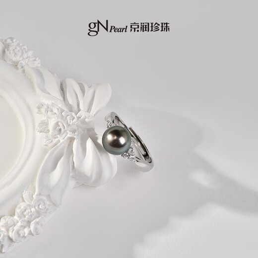Jingrun Pearl Ring Yunling 925 Silver Tahitian Black Pearl Ring Seawater Pearl Ring Birthday Gift 8-9mm