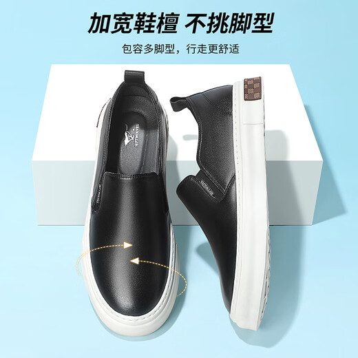 Sept chaussures en cuir Wolf pour hommes en été, haricots en cuir authentiques légers et respirant des chaussures de planche décontractées à un pied, couche de vache de vache de vache de vache noir 9859 41