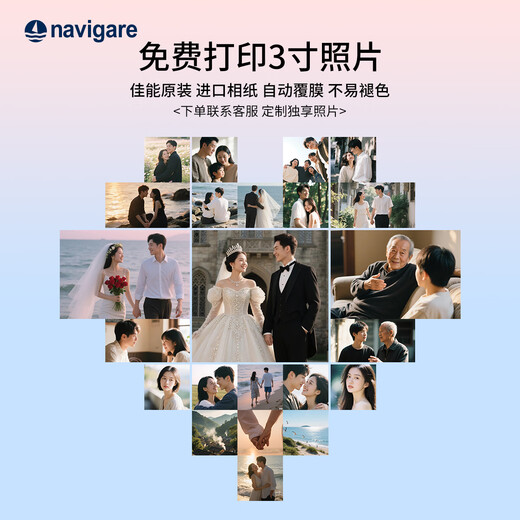 NAVIGARE意大利小帆船皮带男腰带高档裤带轻奢礼盒生日礼物 黑色(专柜礼盒）N4A826Z-131103A 105cm 【建议体重130斤以下】