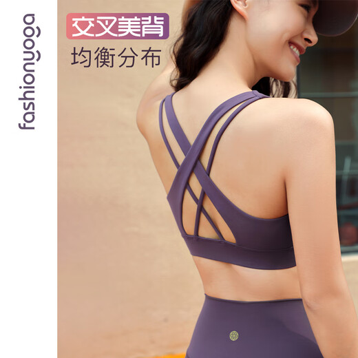
Common sage yoga sports underwear for women naked sense breathable cross beauty vest Maillard fitness bra FC12154 sea anemone purple S