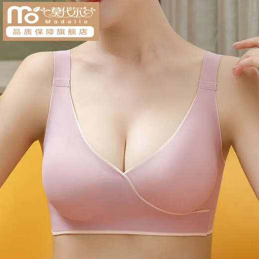 莫代尔乳胶内衣女夏薄款无痕运动文胸无钢圈小胸聚拢上托防下垂胸罩睡眠 墨绿色 2XL (140-155斤)