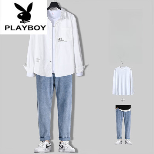 花花公子（PLAYBOY）男士休闲长袖衬衫男套装春秋季潮牌男装全套一整套搭配成熟潮流衣 679蓝色衬衫+长白T+71蓝牛仔裤 XL
