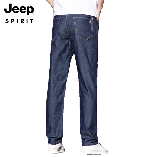JEEP SPIRIT冰丝男士牛仔裤2025新款宽松直筒天丝长裤子男夏季款牛仔裤 9767#深蓝色薄*款 28 腰围2尺1