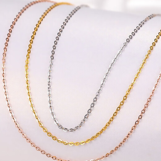 Only double 18k gold necklace women's O-shaped gold color can be matched with pendants new single chain gift jewelry boutique versatile style gold color 1.38g42cm