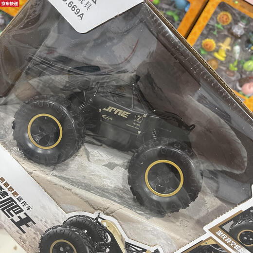 The car is a double-bench mocha climbing king alloy version wireless remote control car charging off-road vehicle racing boy toy car 9215 drifting stunt car-red