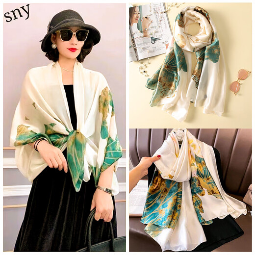 
Yingpan silk scarf gift box shawl scarf on Teacher's Day birthday gift for female teacher to mother and elders. Green lotus scarf + golden silk sandalwood comb + gilded gift box 22.5*22.5*7CM