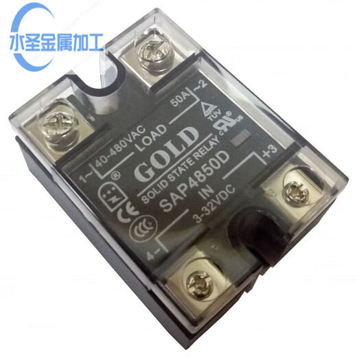 GOLD single-phase 40A solid state relay DC control AC 220V solid state relay SAP4840D+CR75 radiator