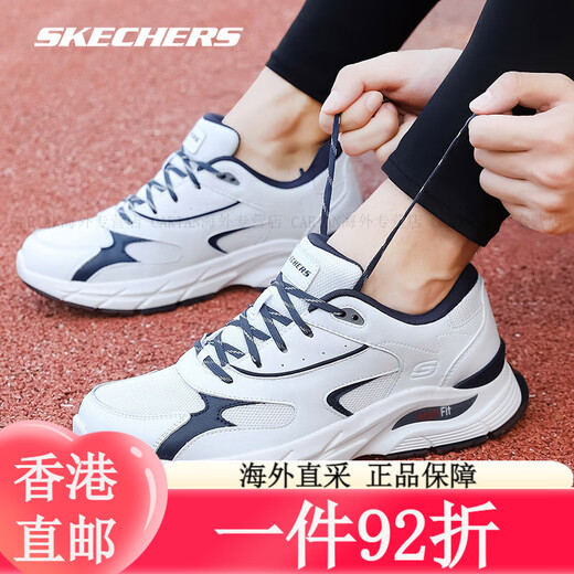 Skechers men's shoes summer new black samurai mesh breathable running shoes for men lightweight and comfortable shock absorption White/black 6625 (one kick) 40