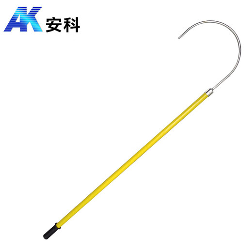 安科 绝缘救援钩1米 电力救生工具高压绝缘防触电救生勾高压触电紧急救护钩