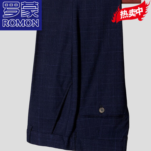 Romon British Style Suit Men's Tres informes de tres piezas Vestido formal de boda Traje a cuadros de la ropa para hombres Botón de una pieza de un solo tamaño + pantalones Set de dos piezas