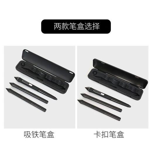 WACOM Original Digital Tablet Pen Case CTL-672 472 671 6100 Writing Board PTH451 651 Universal Stifthalter Universal Pen Holder beinhaltet Nachfüllung