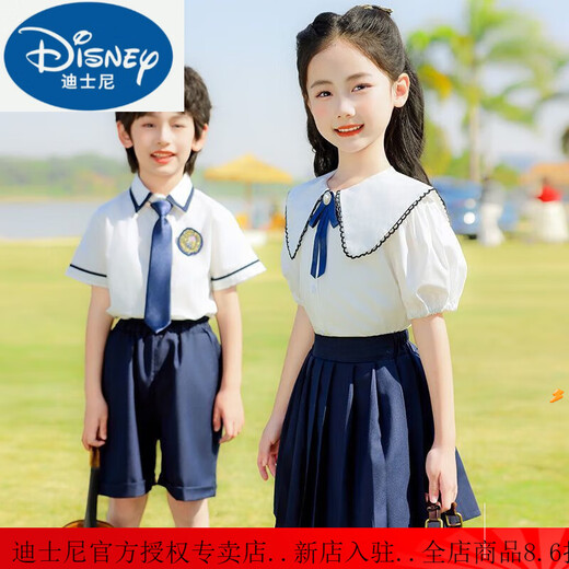 迪士尼（Disney）学生校服园服小学生夏学院风男生套装儿童幼儿园园服校服班服短袖 6630 炫白 夏款男 套装 100