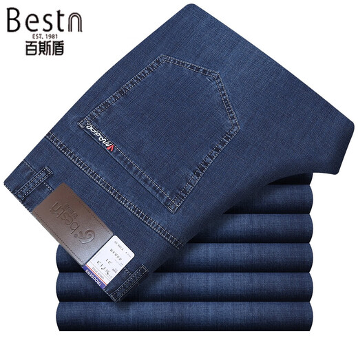 
Baisi Shield Jeans for men spring and summer thin middle-aged men stretch straight loose high waist stretch long trousers bsd-9274 dark blue 29 2 feet 2 waist circumference